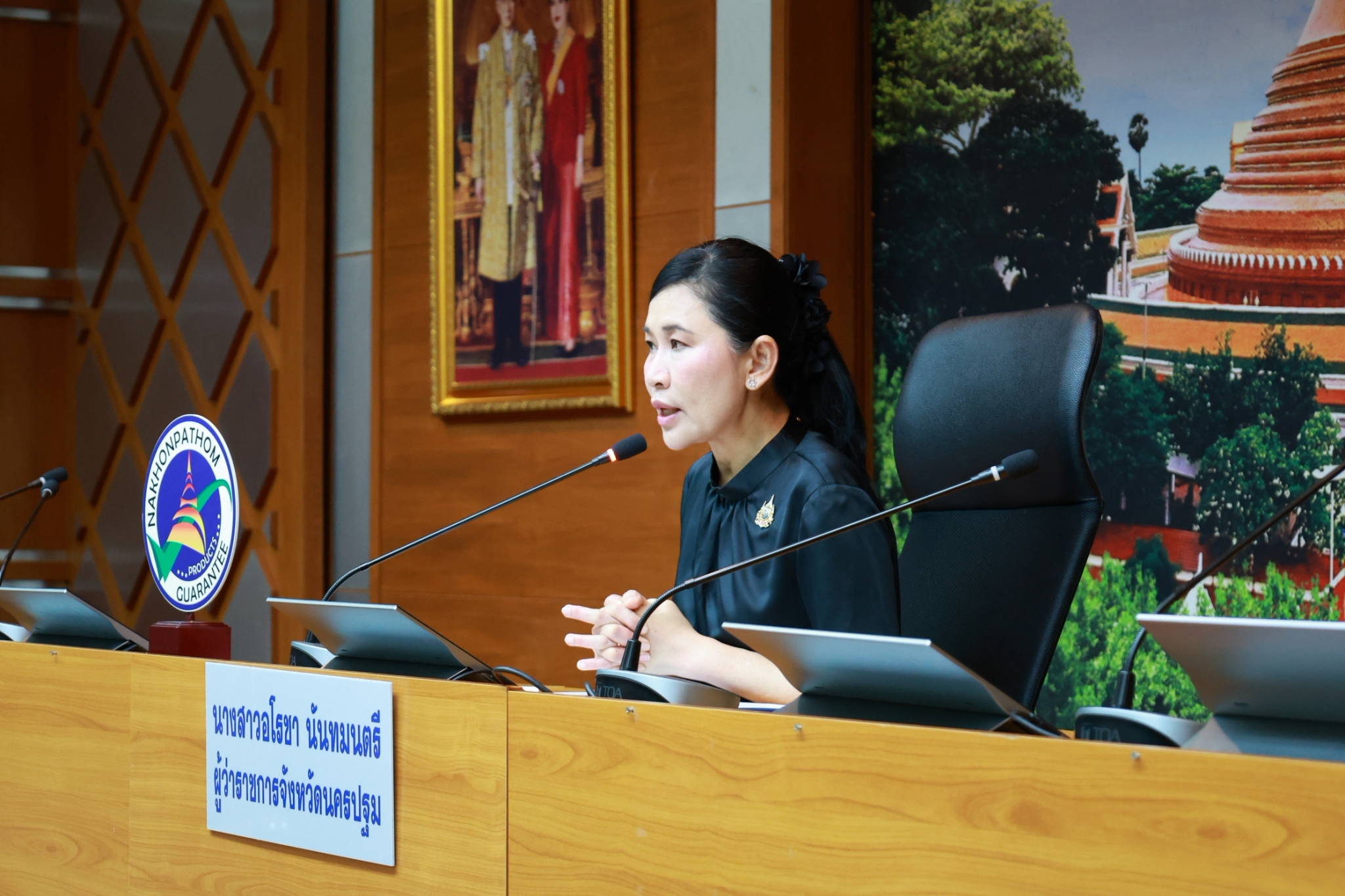 title - ส.ป.ก.นครปฐม เข้าร่วมการประชุมเชิงปฏิบัติการ ครั้งที่ 2 การขับเคลื่อน Water economy ด้วยเกษตรกรรมยั่งยืนที่พร้อมรับมือการเปลี่ยนแปลงสภาพภูมิอากาศจังหวัดนครปฐม